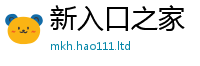 天天彩澳门天天彩今晚用2025最新免费资料大全手机版